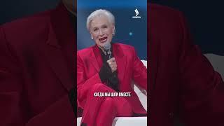 Maye Musk calls Kazakh rail tusaukeser a beautiful tradition