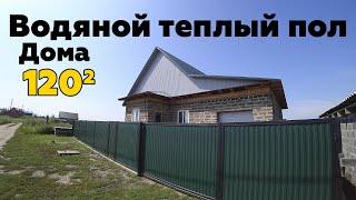 Монтаж Водяного Теплого Пола и Коллектора на 12 Контуров!