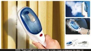 ПАРОВАЯ ЩЕТКА STEAM BRUSH