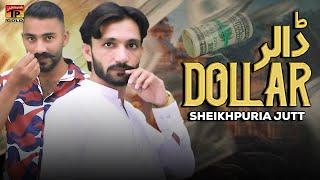 Dollar | Sheikhpuria Jutt | (Official Music Video 2024) Tp Gold