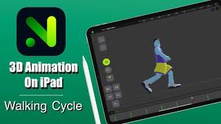 Learn the walking cycle in less then 10 minutes - using Naomi animation on ipad