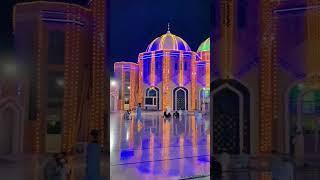 Dargah Hazrat Baba Farid ud Din Masood Ganjshakar (R.A) ji #makkah#madina#nabi#khwaja   #sabirpak