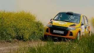 LADA Sport ROSNEFT Rally - Фанагория 2015