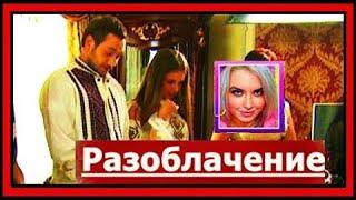 Рожден, чому не Галя? РАЗОБЛАЧЕНИЕ /Українська мова на СТБ