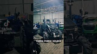 Найкраща повнопривідна 25ка  - TERRA FORCE 3254HX, примусова навіска, краще любого Dongfeng 244