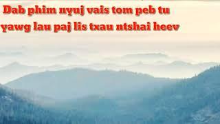 Dab phim nyuj vai tom peb tu yawg laus vam lis txau ntshai heev