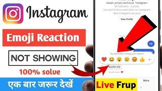 instagram emoji reaction not showing problem solve | Instagram DM emoji reaction not working