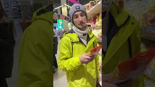 Любите кислое? #Беремнеберем #Челлендж #мармелад