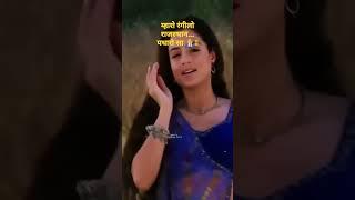 Tere isqh m pagal.. #yt #youtube #viral #trendingvdo #explore #fb #insta #filmi #hindigaane #musica