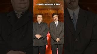 Верховный Совет Дня №16 #мывы #чинчинченэл #верховныйсовет #советдня