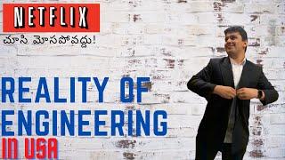 Reality of Engineering in USA | Mass Bunks, Grading Policy, College Fees, Backlogs | Krish Bavana