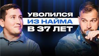 Зачем нефтянику открывать компьютерный клуб | как выбрать нишу для бизнеса