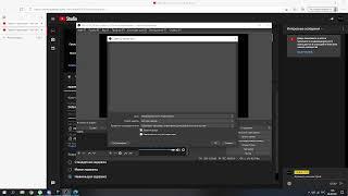 Прямая трансляция пользователя DENIAL FIFA