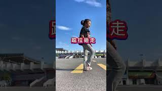 Moonwalk girl smiling happily