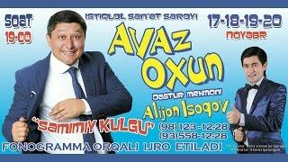 Avaz Oxun - 2016-yilgi konsert dasturi