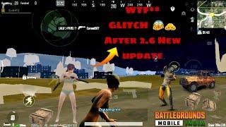 OMG  Pubg Mobile    Glitch  After(  2.6 Update)  || Erangle Map Biggest Glitch  || LizArd YT