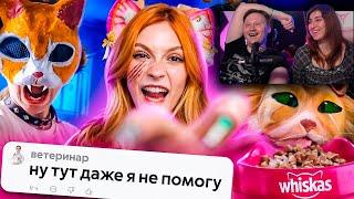 ДЕТИ В ДИКОЙ ПРИРОДЕ | Квадроберы | РЕАКЦИЯ на БРИДЖ