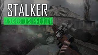 STALKER PROSECTORS PROJECT