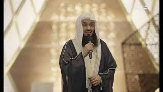 How to cope through Hardship - Mufti Menk in Bandung #Indonesia