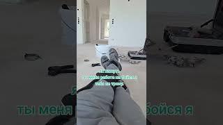 робота.              #роботавнімеччині #humor #electrical