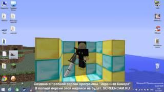 Как установить Hd скин на minecraft