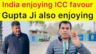 India ko ICC ki favour | Vikrant Gupta Lahore only he criticised Pak players | Pak ki security?