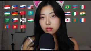 ASMR whispering animal names in 24 different languages