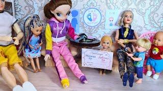 SOMETHING WENT WRONG at Katya and Max's gay family's gender party! Barbie Dolls stories DARINELKA TV