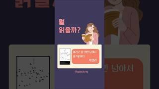 버리고 갈 것만 남아서 홀가분하다 - 박경리 #서평 #드로잉캘리