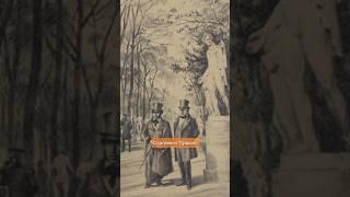 Летний сад - мой огород. Гид Ирина Морозова.