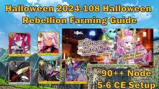 [FGO] 3-4 Turns 90++ Node 108 Halloween Rebellion 2024 Farming Setup [Fate Grand Order]