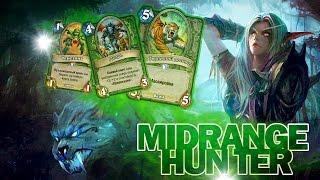 Hearthstone - Тестим колоду Охотника (Midrange Hunter)