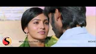 Nenje Ezhu By Maheshwaran