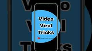 Video viral tricks | Seo YouTube | YouTube viral tricks | Amar Singh Sisodiya #viral #trick #trend