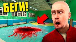 ЕСЛИ УВИДИШЬ КРОВЬ В ШКОЛЕ, СРОЧНО БЕГИ! УГАР И БЕЗУМИЕ В Garry`s Mod