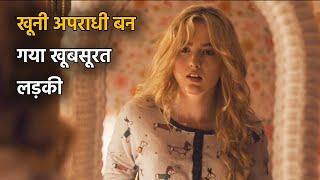 Old man swaps bodies with h0t School Girl, Full movie explained in hindi