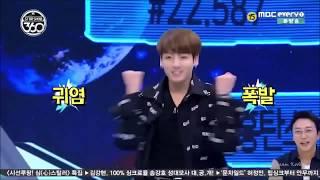 BTS Jungkook & JHope dance to I.O.I Very Very Very in Star Show 360