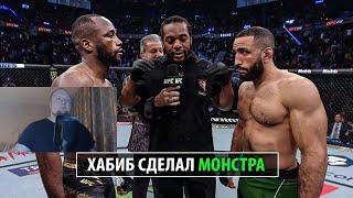 Бой Леон Эдвардс VS Белал Мухаммад UFC 304. Разбор и Прогноз | Реакция на MMA review