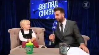 Виталик Олечкин. Сборник. Взгляд снизу