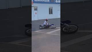 Сломал НОГУ на питбайке  #упал #питбайк #стант #падение #bikelife