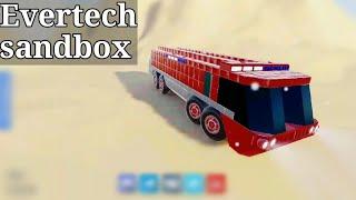 EverTech sandbox.  *ГАЙД ДЛЯ НОВИЧКОВ*