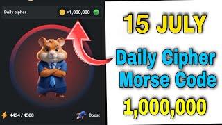 Hamster Kombat Daily Cipher Code 15 July 2024 | Hamster Kombat New Morse Code | Free 1M Coins