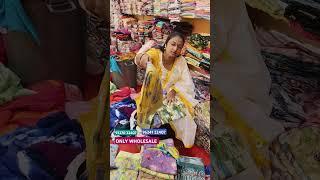 Cotton saree wholesale market | surat saree factory | saree wholesale market in Surat | surat sadi