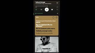 Yedhedho ennangal vanthu WhatsApp status #shorts #trending #whatsappstatus #uvanshankarraja #u1