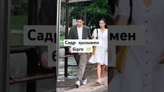 Sadraddin Aiga Qarap premiera