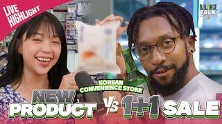 How to flirt with 1+1 products | Balance Talk | Ep. 31 Korean Convenience Store