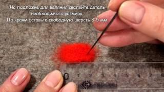 Мастер класс Валяние Брошка/ Super Tutorial Felting Ladybird Brooch