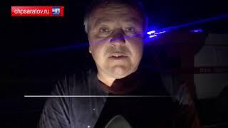 ЧП-САРАТОВ. СМОТРЕТЬ ОБЯЗАТЕЛЬНО! ПОЛНОЕ ВИДЕО С МЕСТА ДТП ПОД САРАТОВОМ