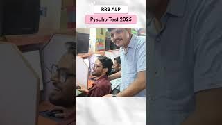 ALP Pyscho Test Student Feedback Part-5 | #railway #jugalsir#ytshort