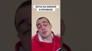 АВАНГАРД ЛАДА ПРОГНОЗ НА ХОККЕЙ СЕГОДНЯ РОССИЯ КХЛ 31.10.2024 #хоккей